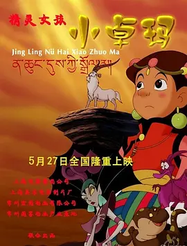 欧美一区二区二区