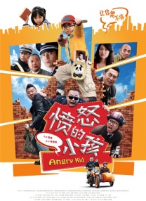欧美一区二区二区